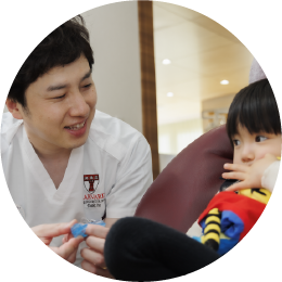 セカンドオピニオン受付中