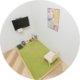 セカンドオピニオン受付中